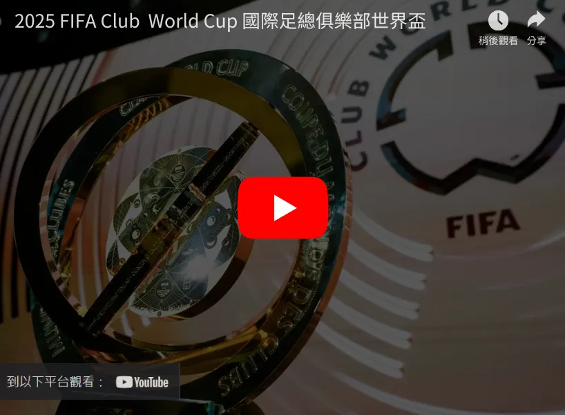 罗被保安拦,身份核实引,发讨论,广州赛马场,广州赛马,赛马俱乐部,马术资讯
