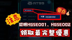 中国混合接,力短道速滑,米金牌战报,广州赛马场,广州赛马,赛马俱乐部,马术资讯