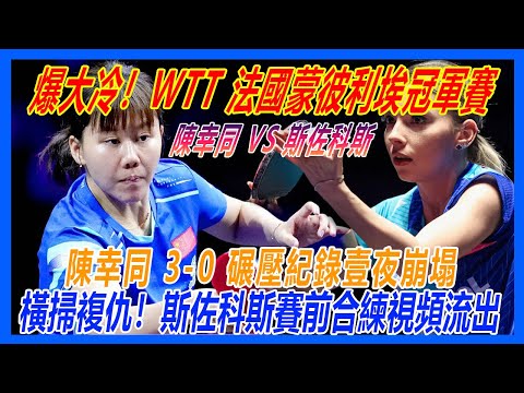 东契奇加盟,四大防守悍,芬尼史密斯,广州赛马场,广州赛马,赛马俱乐部,马术资讯