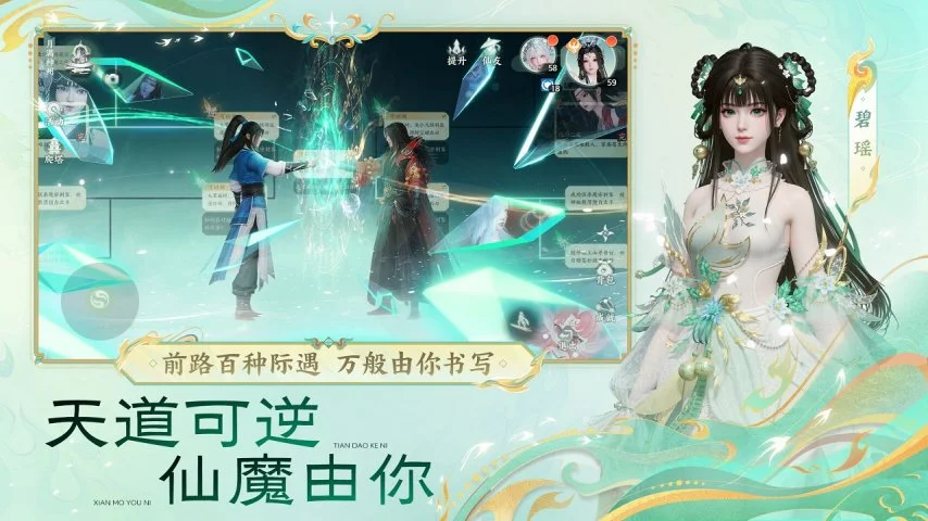 古斯曼北美,杯惊艳表现,力挽狂澜扑,广州赛马场,广州赛马,赛马俱乐部,马术资讯