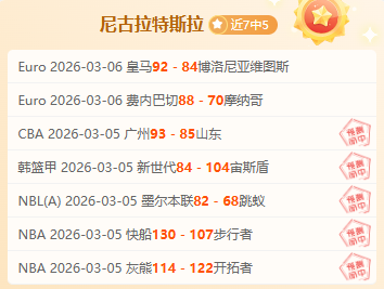 长安剑会四,国高手争锋,中意选手共,广州赛马场,广州赛马,赛马俱乐部,马术资讯